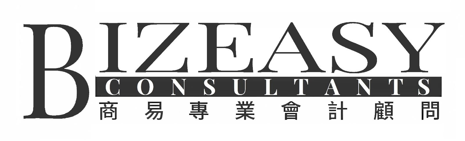 Bizeasy Consultants